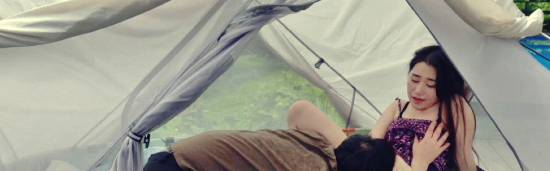 Business Relationship