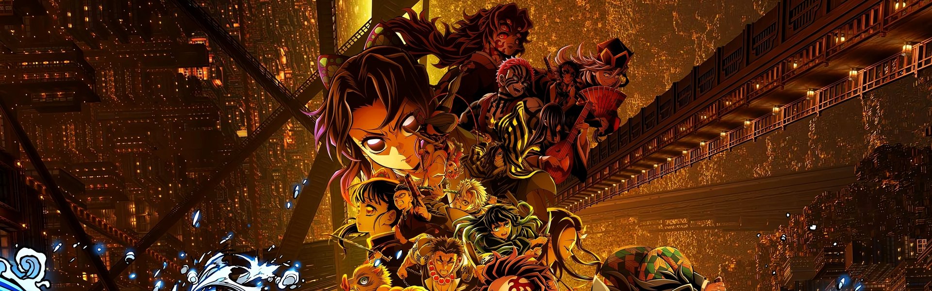 Demon Slayer: Kimetsu no Yaiba Infinity Castle
