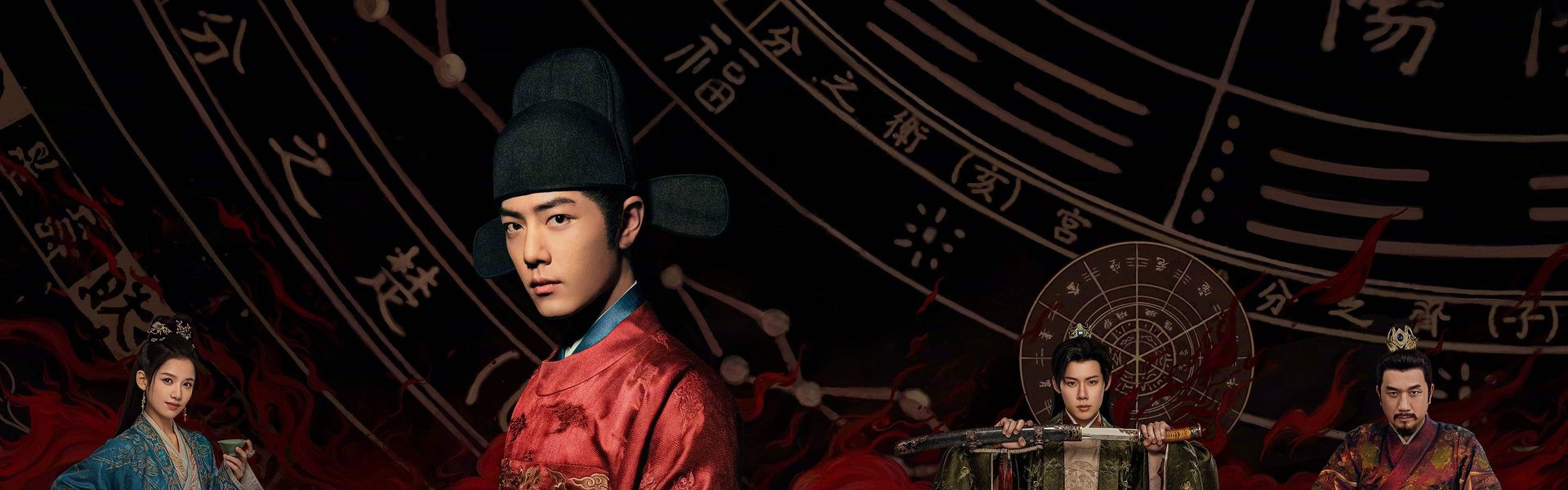 Legend of Zang Hai