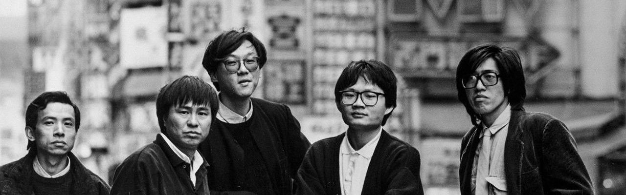 Flowers of Taipei: Taiwan New Cinema