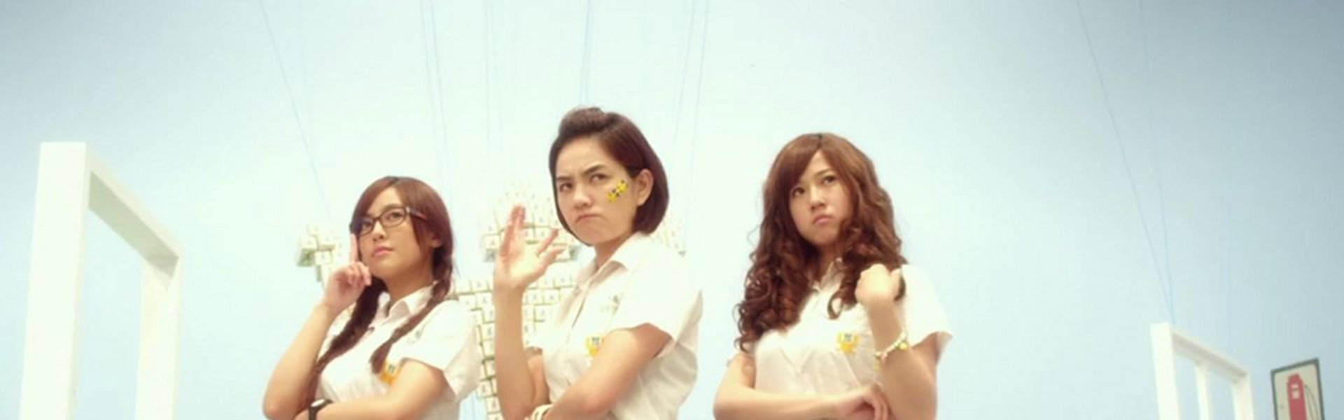 Bad Girls