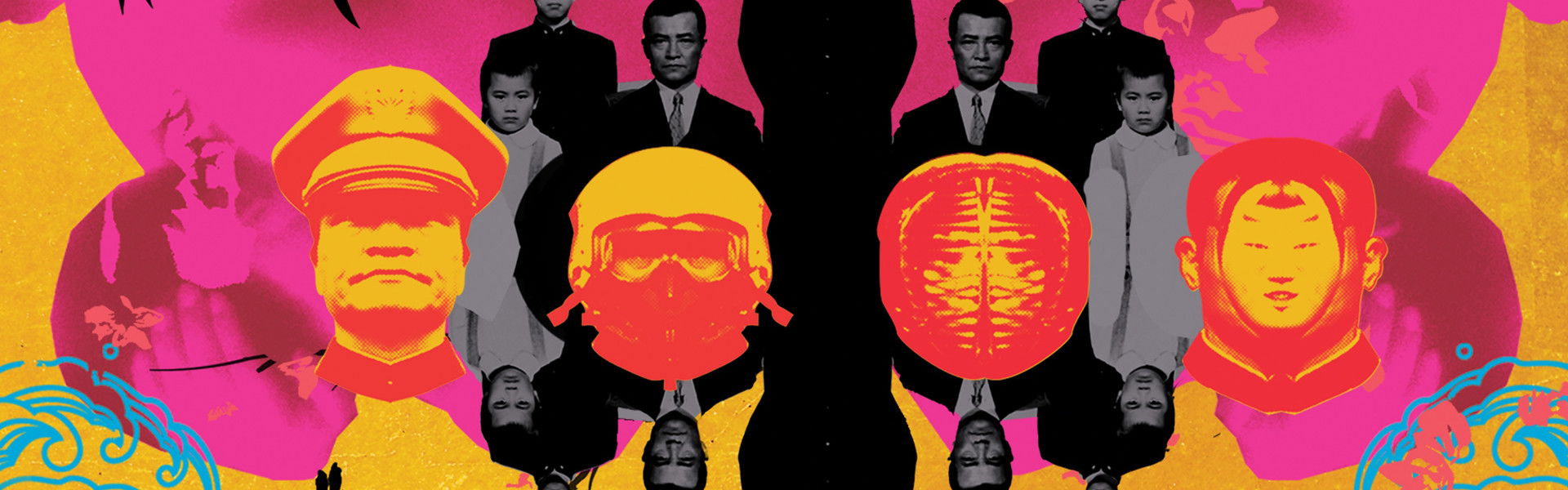 Mishima: A Life in Four Chapters