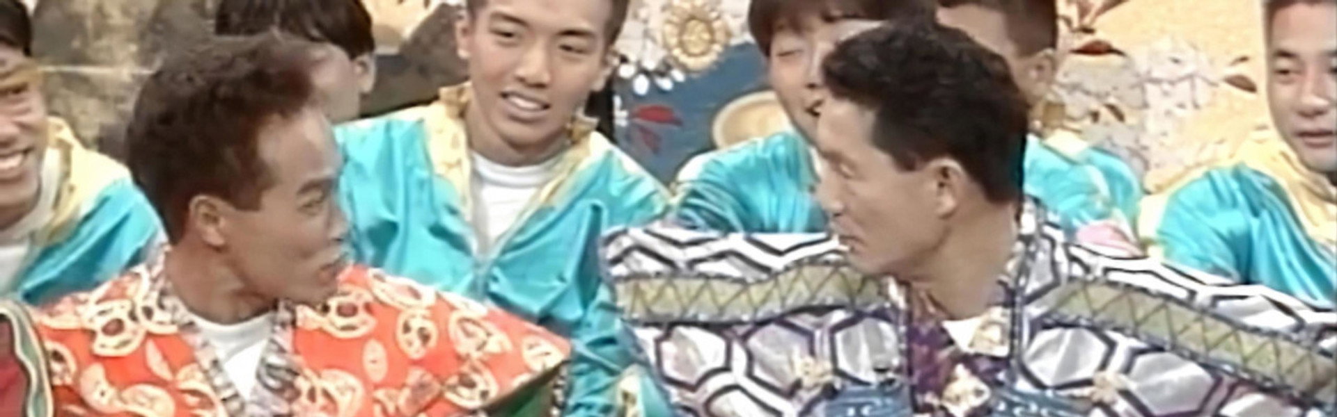 MXC