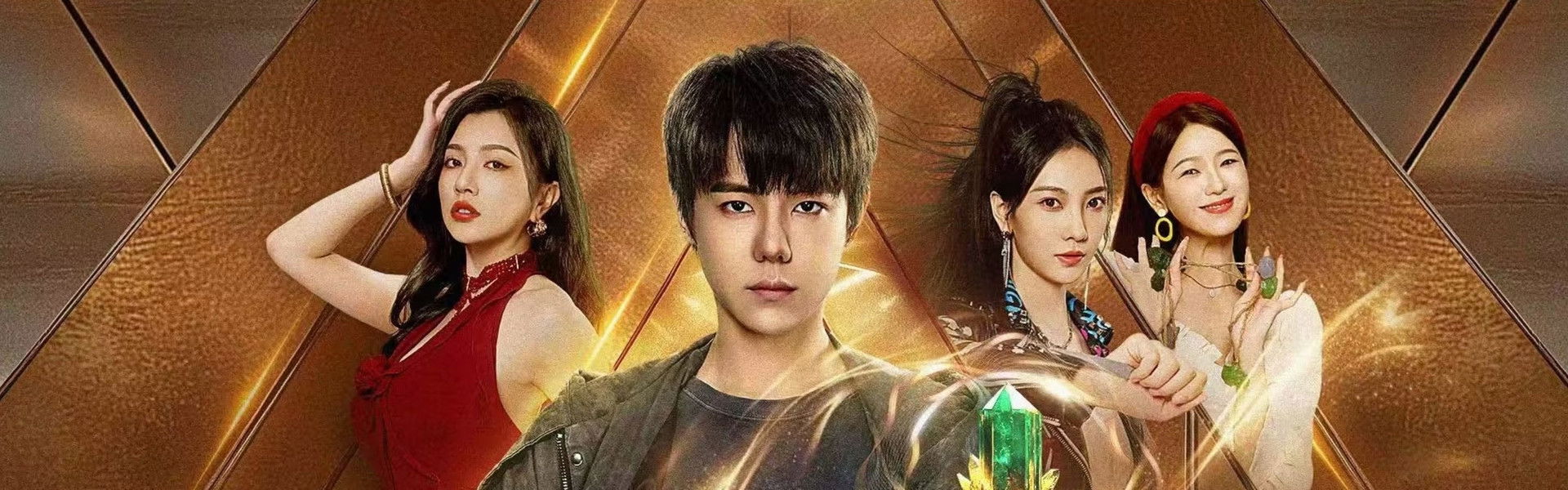 The Gold Behind the Stone