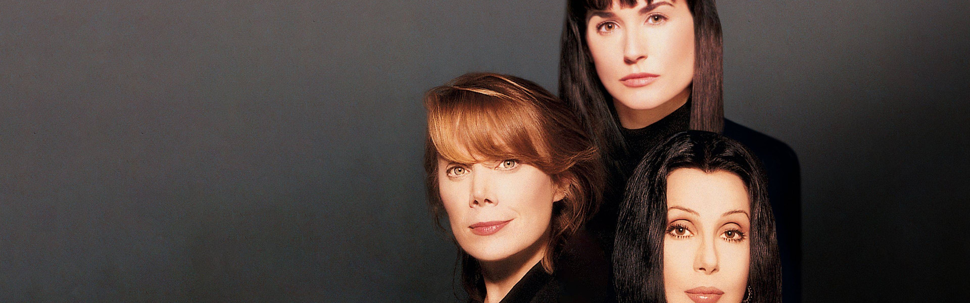 If These Walls Could Talk