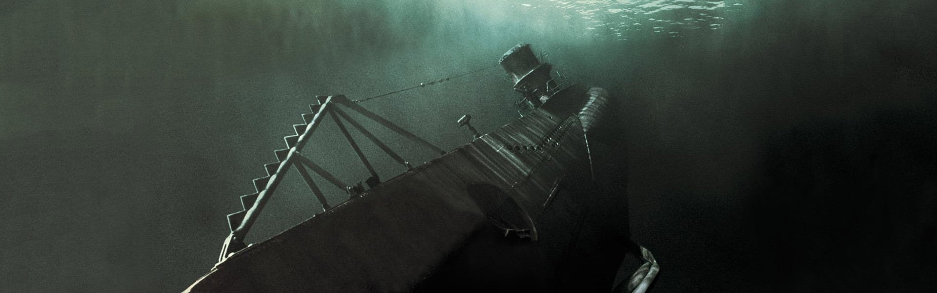 U-571