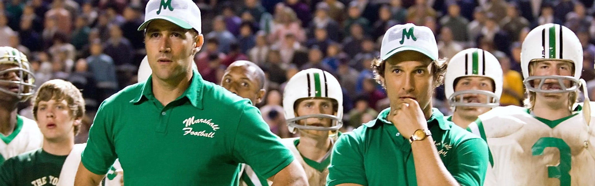 We Are Marshall