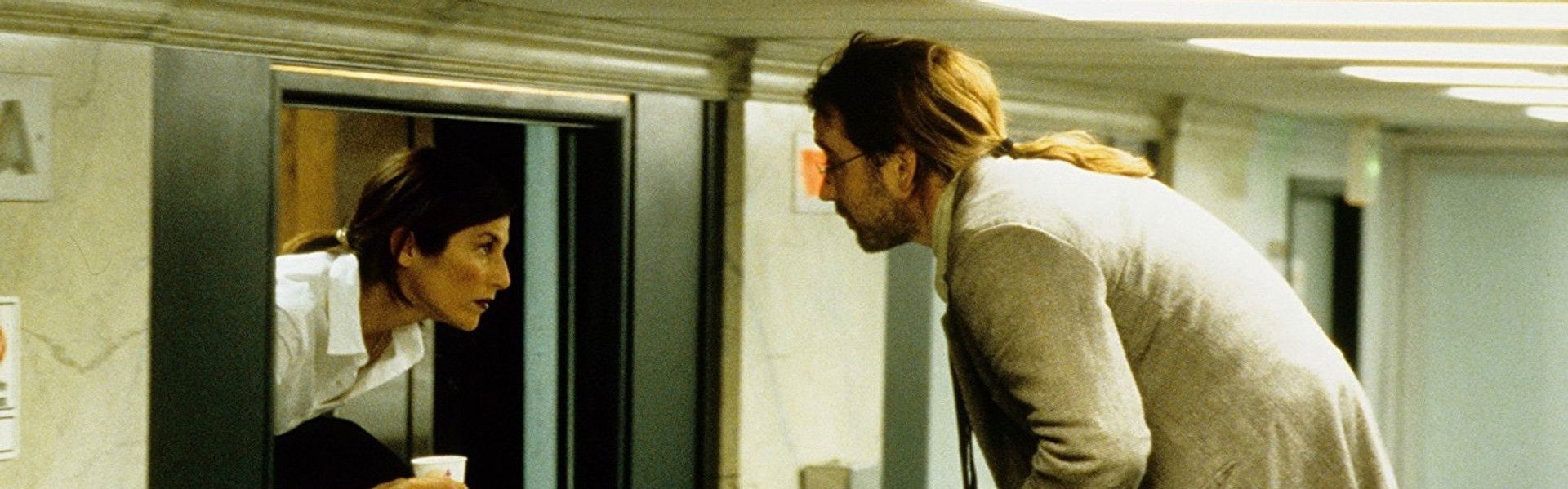 Being John Malkovich