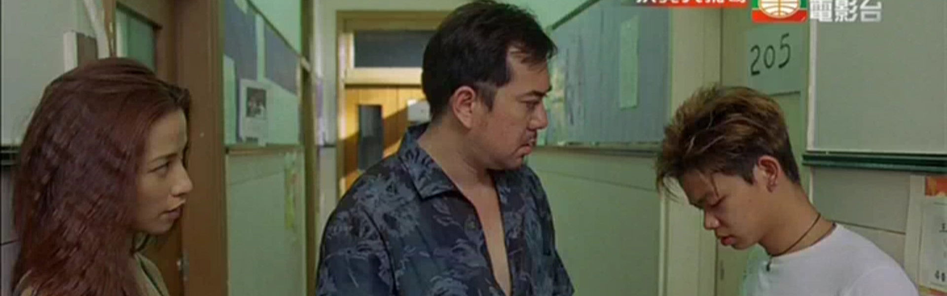 The Legendary Tai Fei