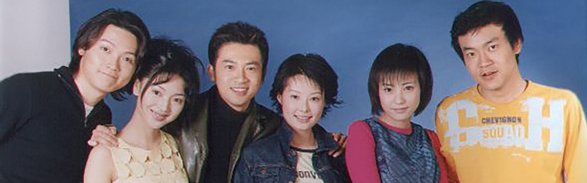 相约青春