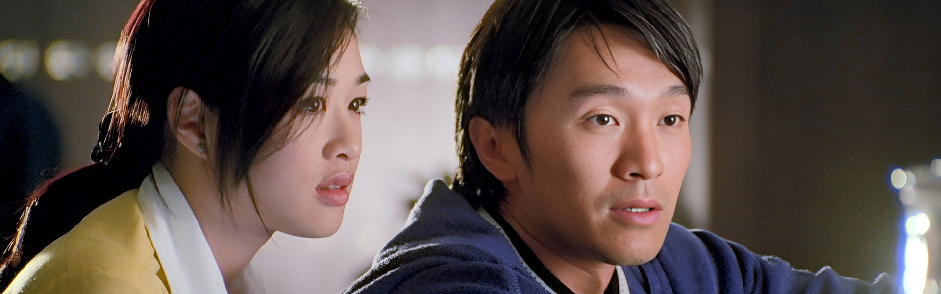 All's Well, Ends Well '97