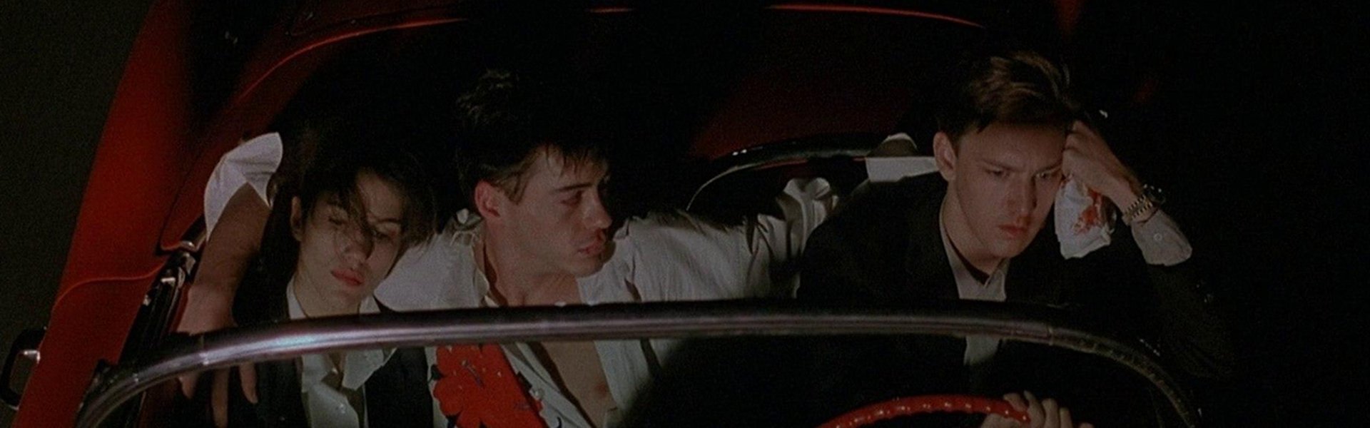 Less Than Zero