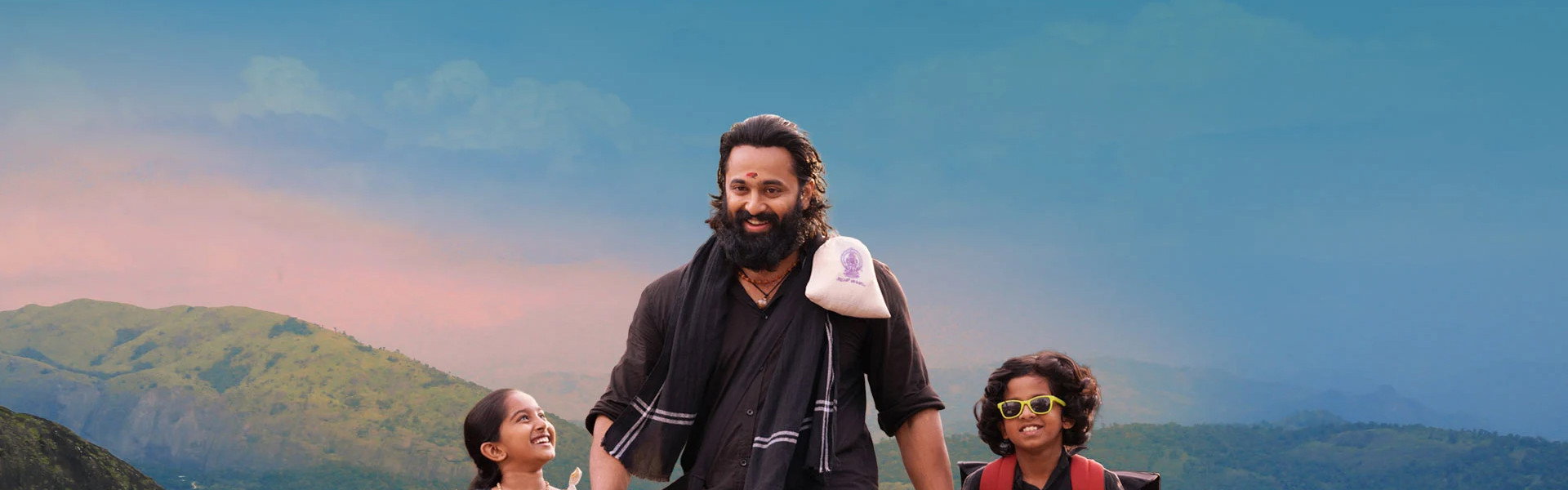 Malikappuram