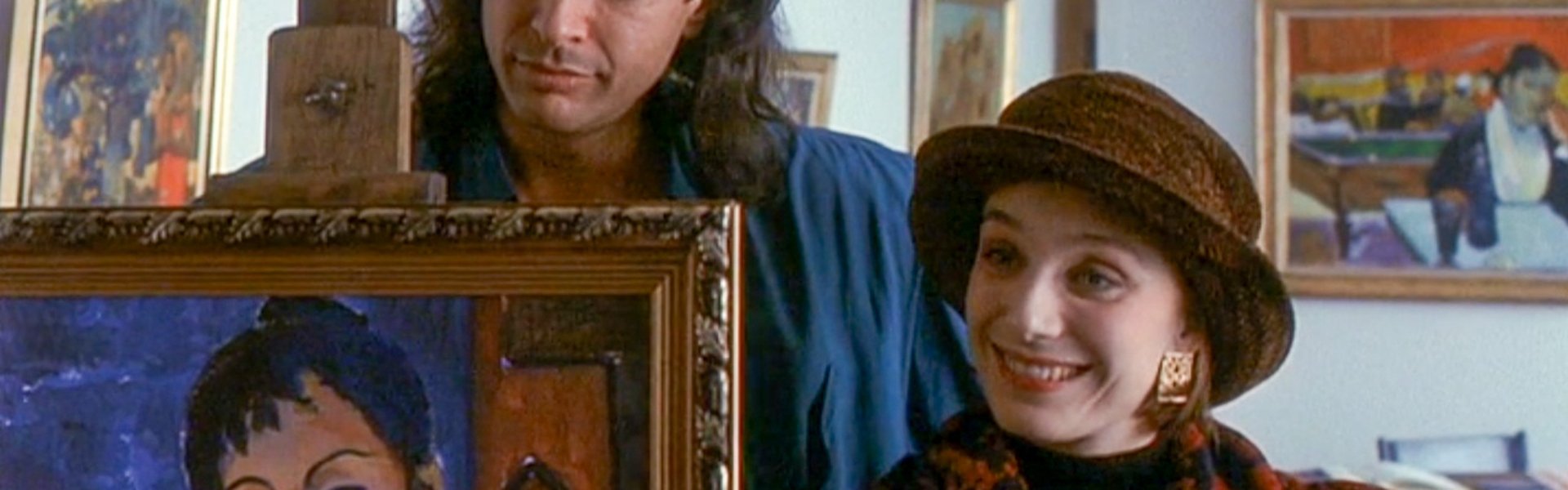 Framed