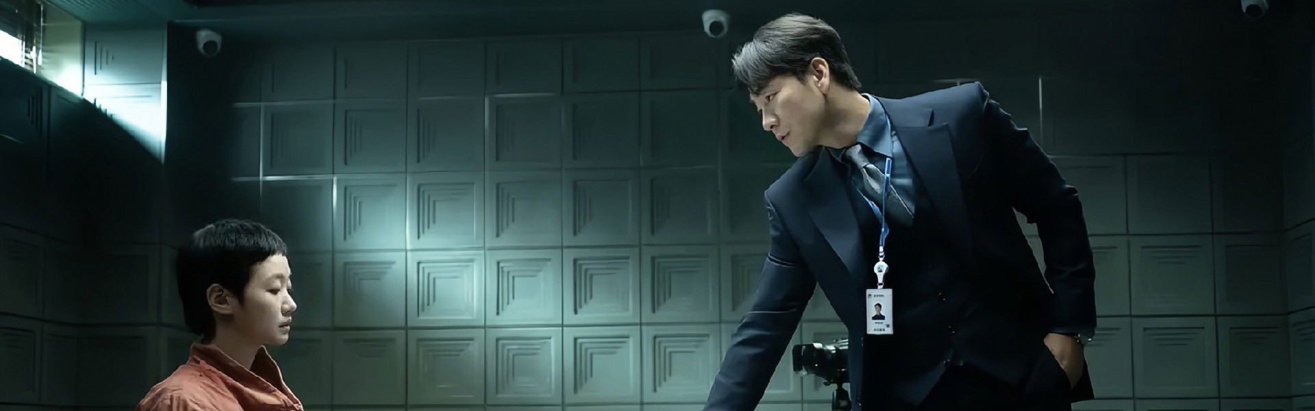 The Price of Confession