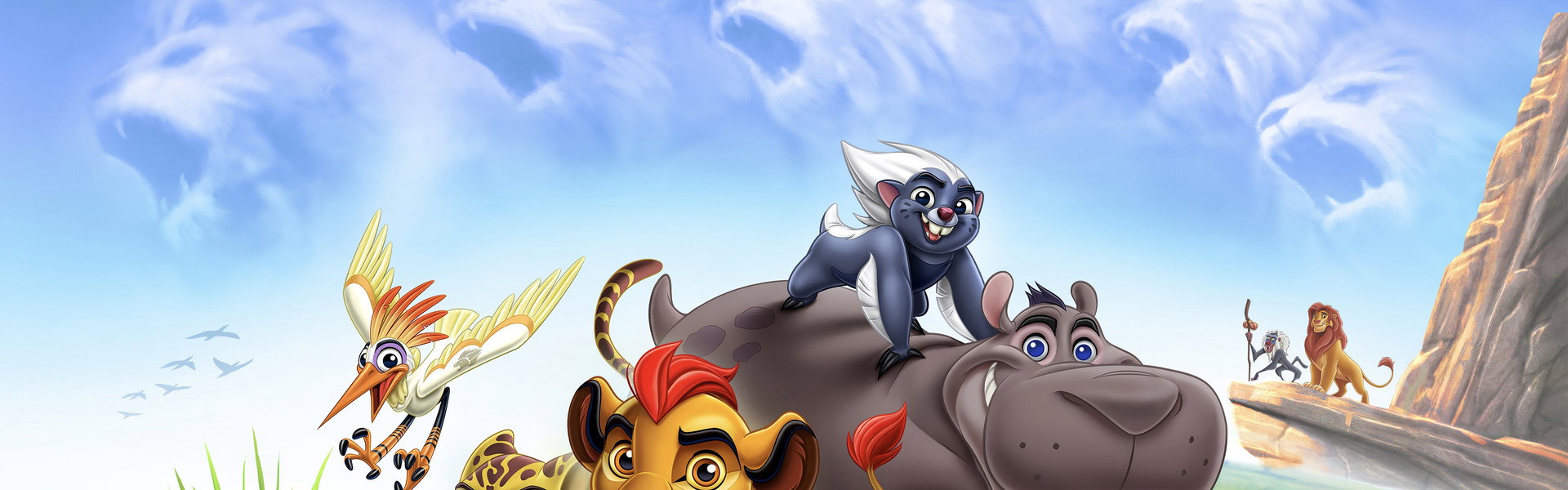 The Lion Guard