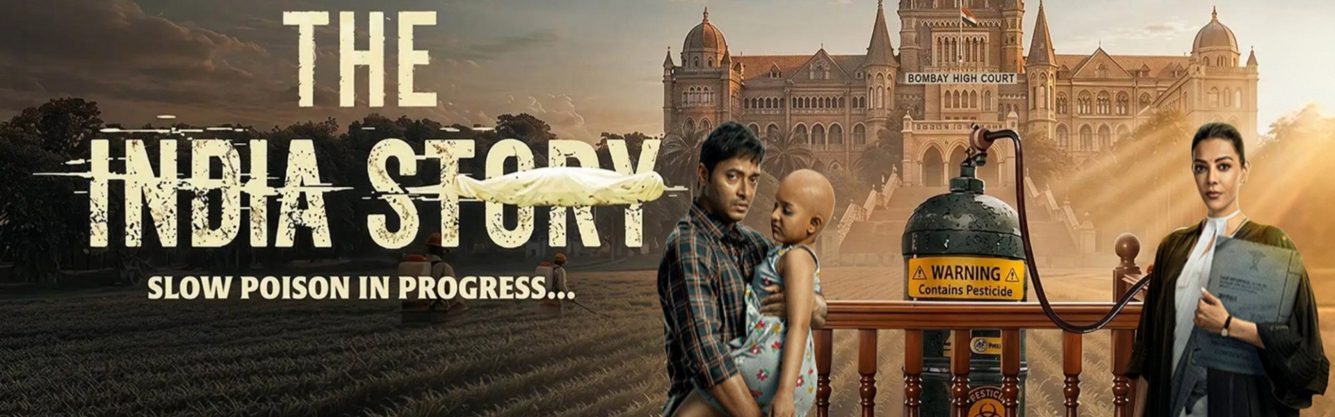 The India Story