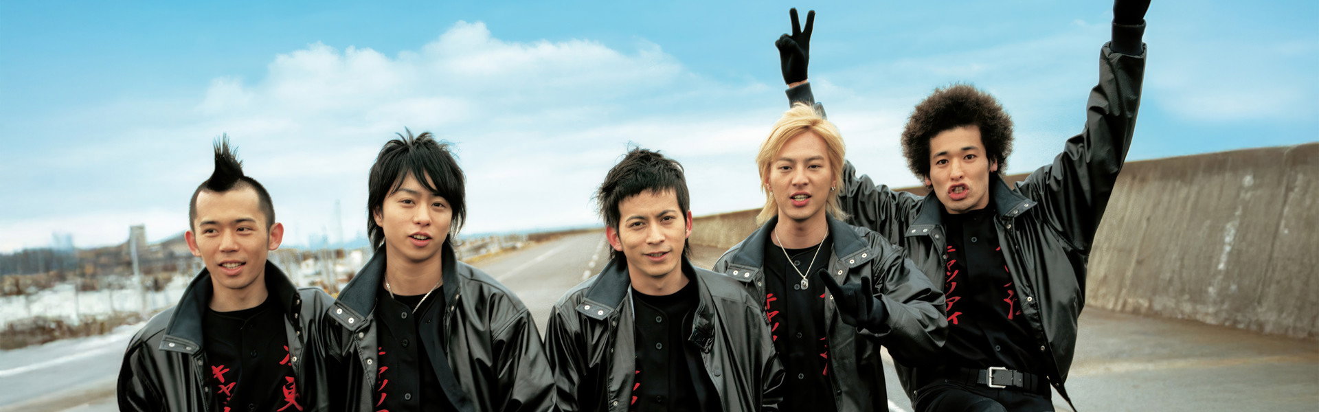 Kisarazu Cat's Eye