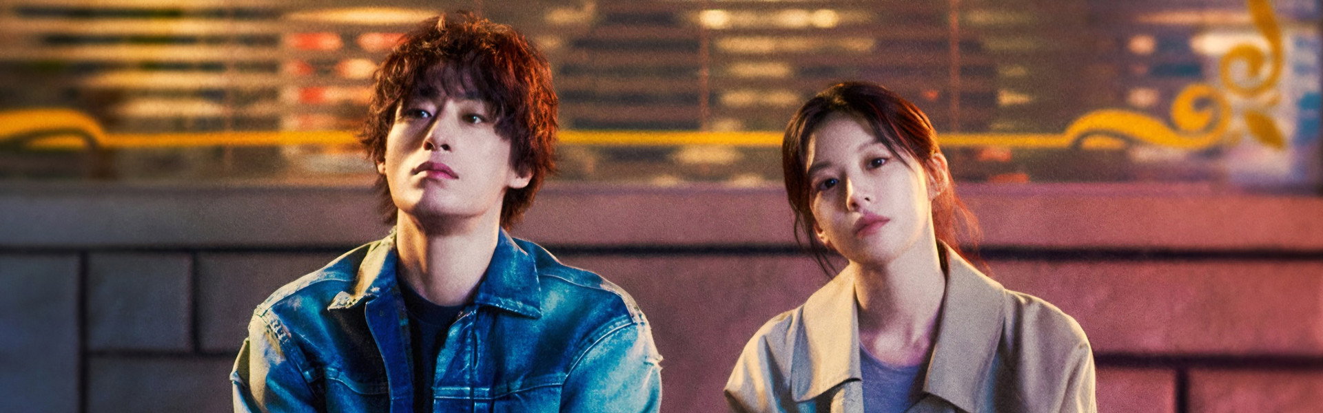 We Are All Trying Here