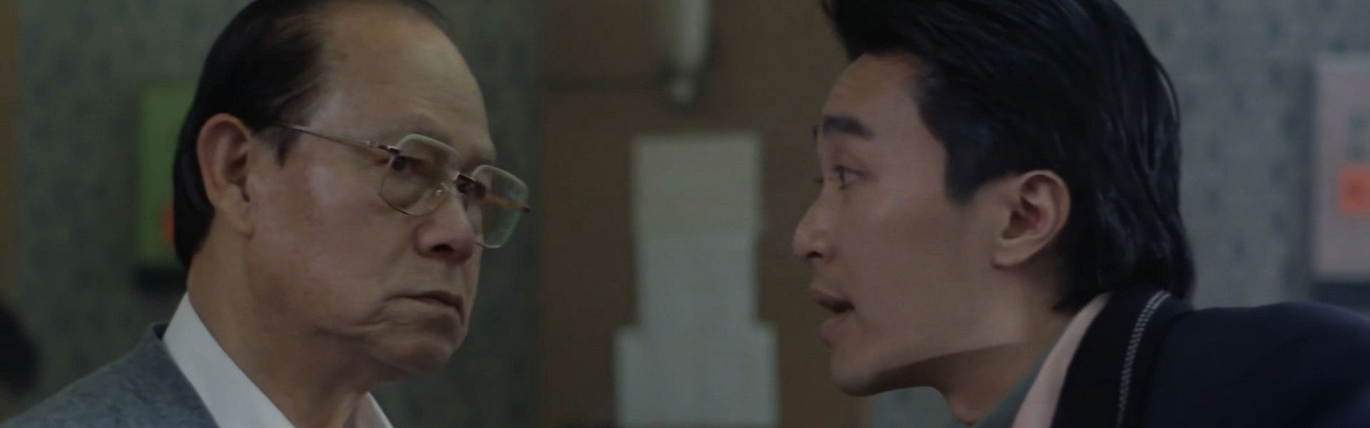 Lung Fung Restaurant