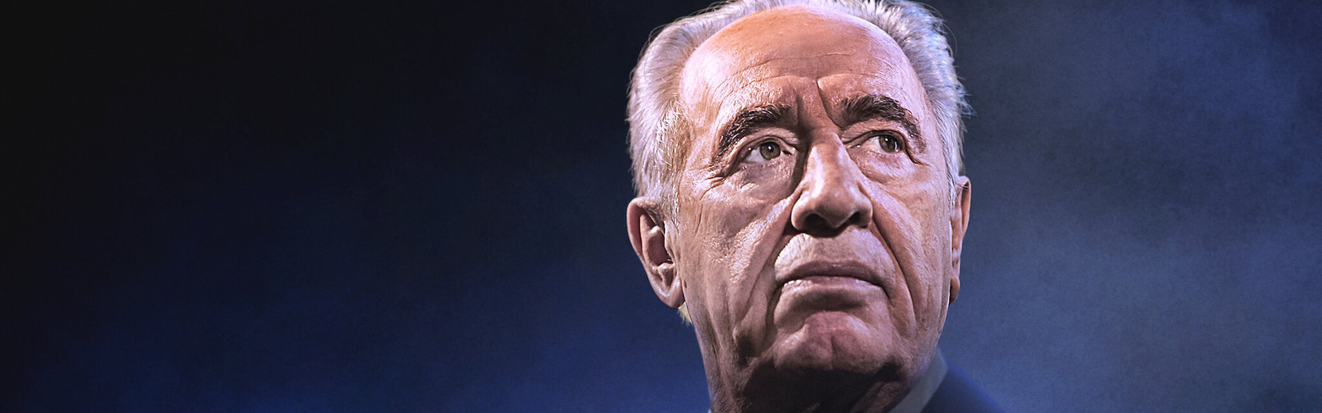 Never Stop Dreaming: The Life and Legacy of Shimon Peres