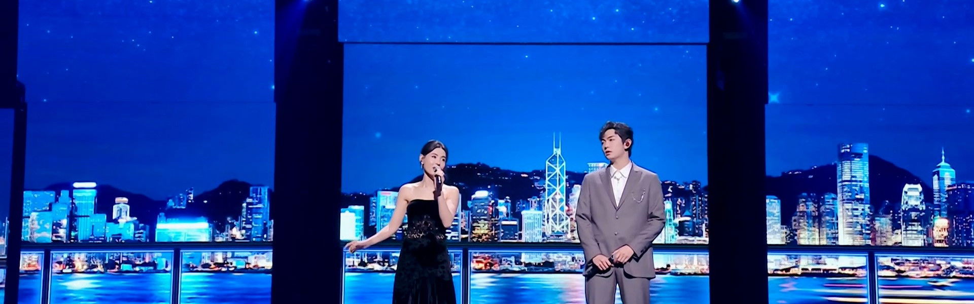 "Moon rises in the Bay Area" 2023 Greater Bay Area Film and Music Gala