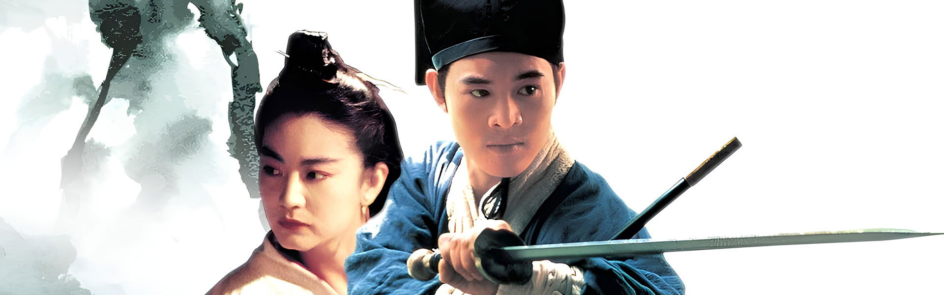 The Legend of the Swordsman