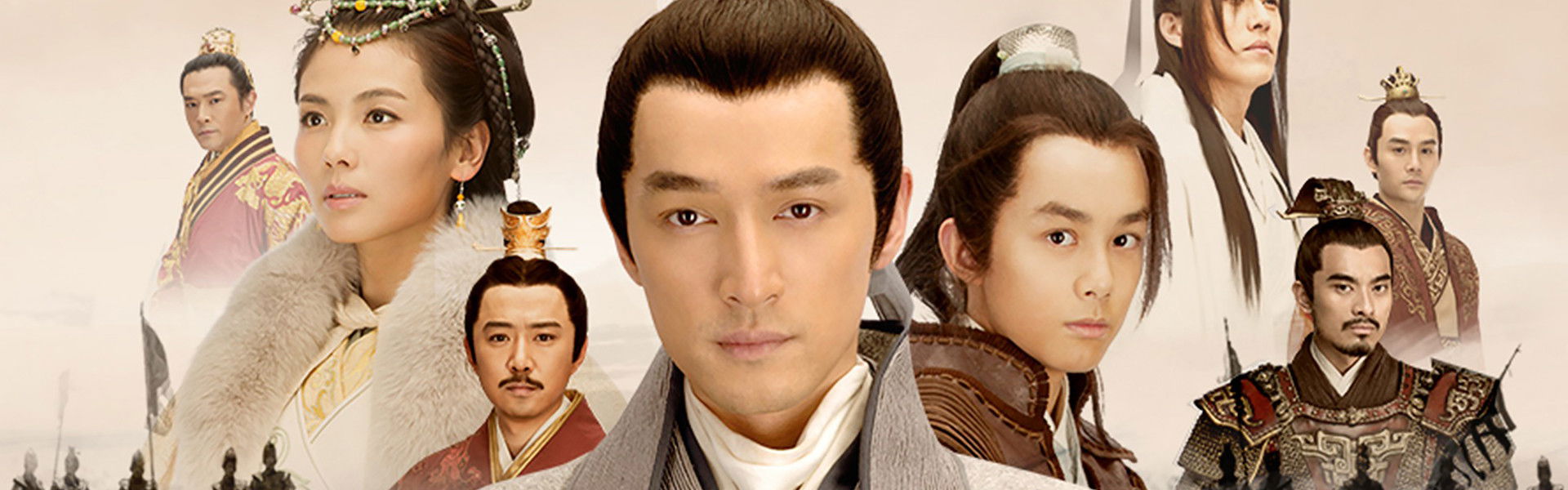 Nirvana in Fire