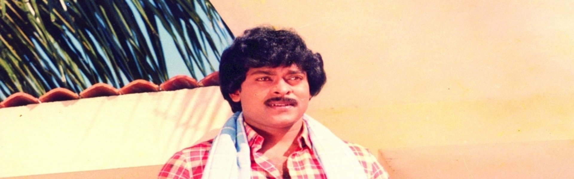 Vijetha