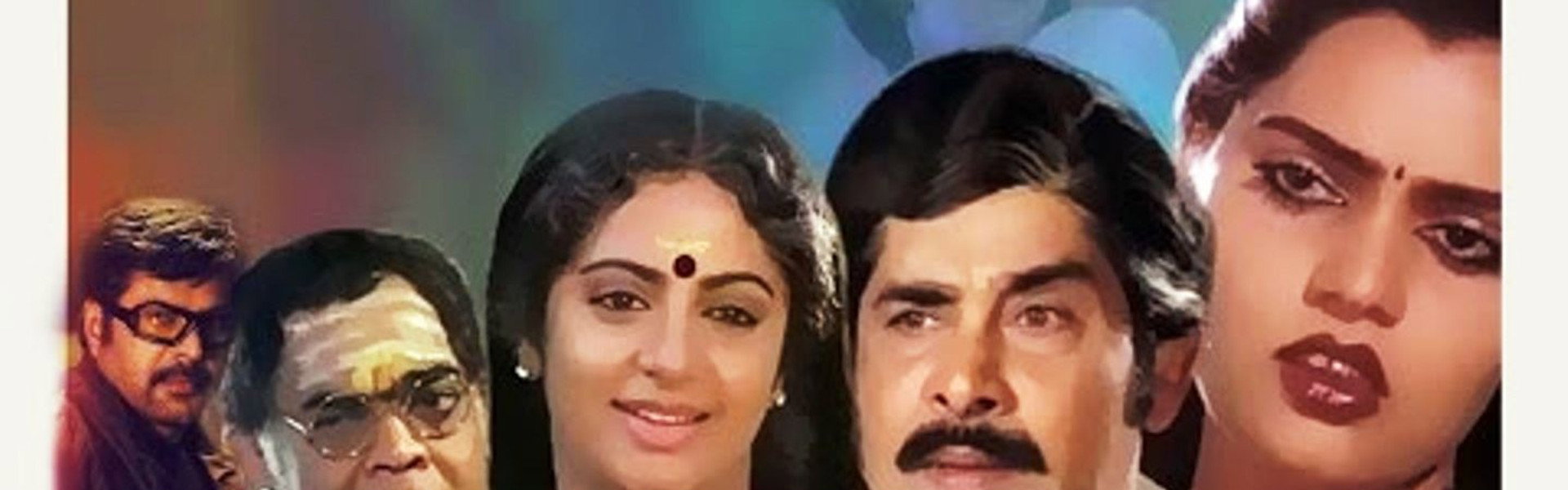 Idavelakku Sesham