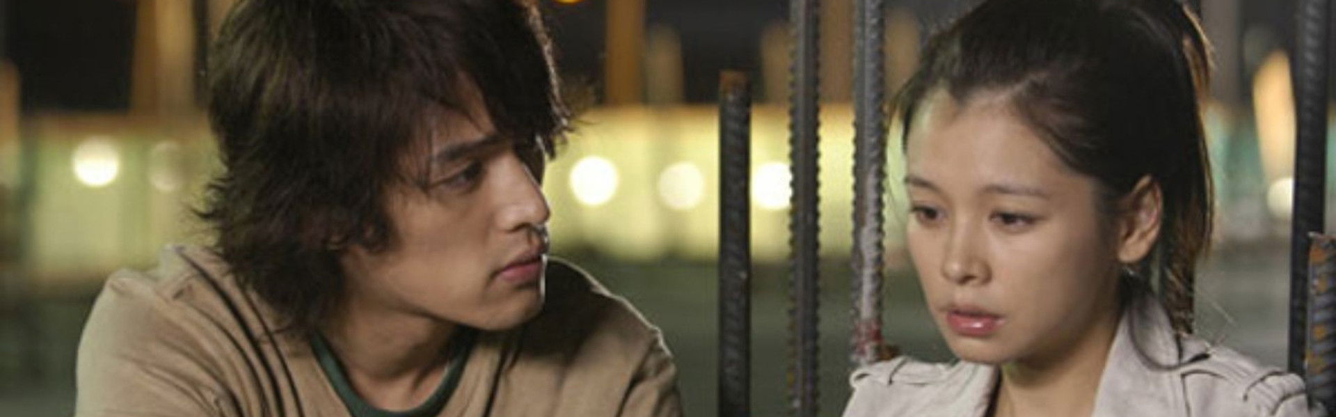 Till Death Do Us Apart