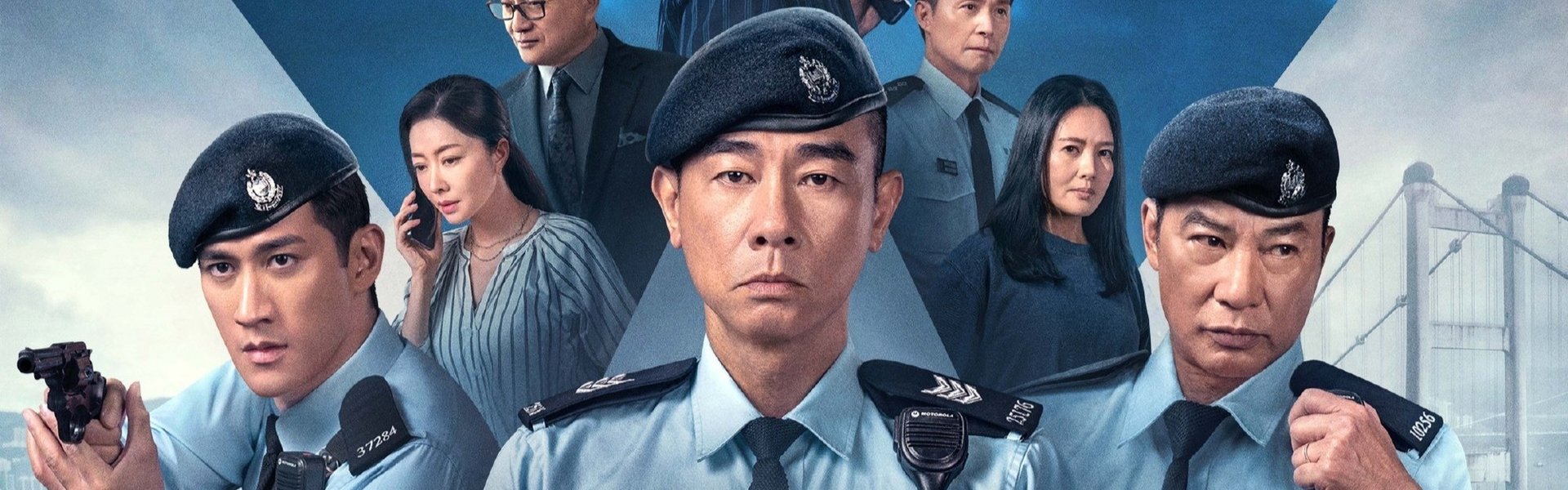 Homeland Guardian