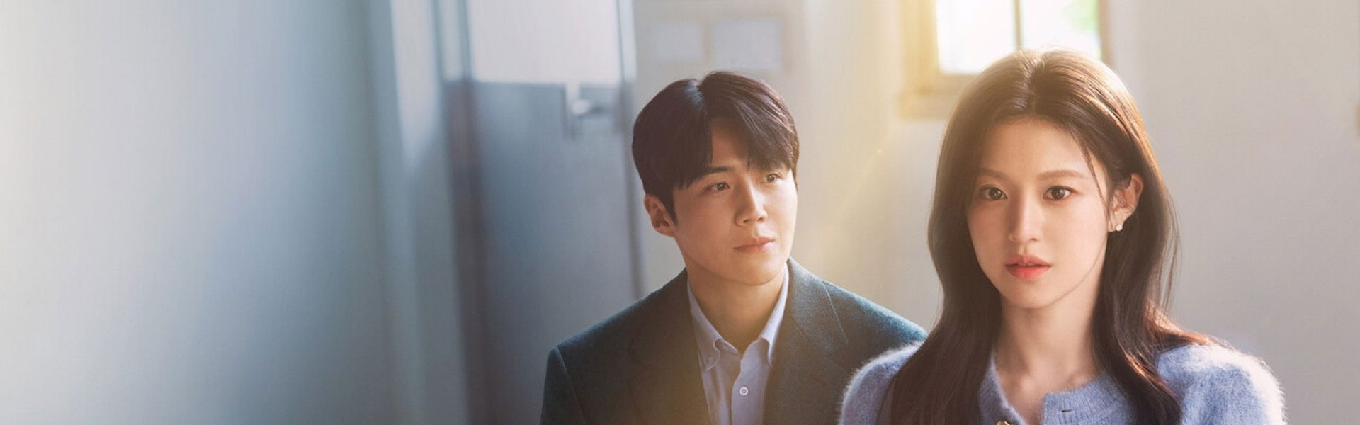 Can This Love Be Translated?