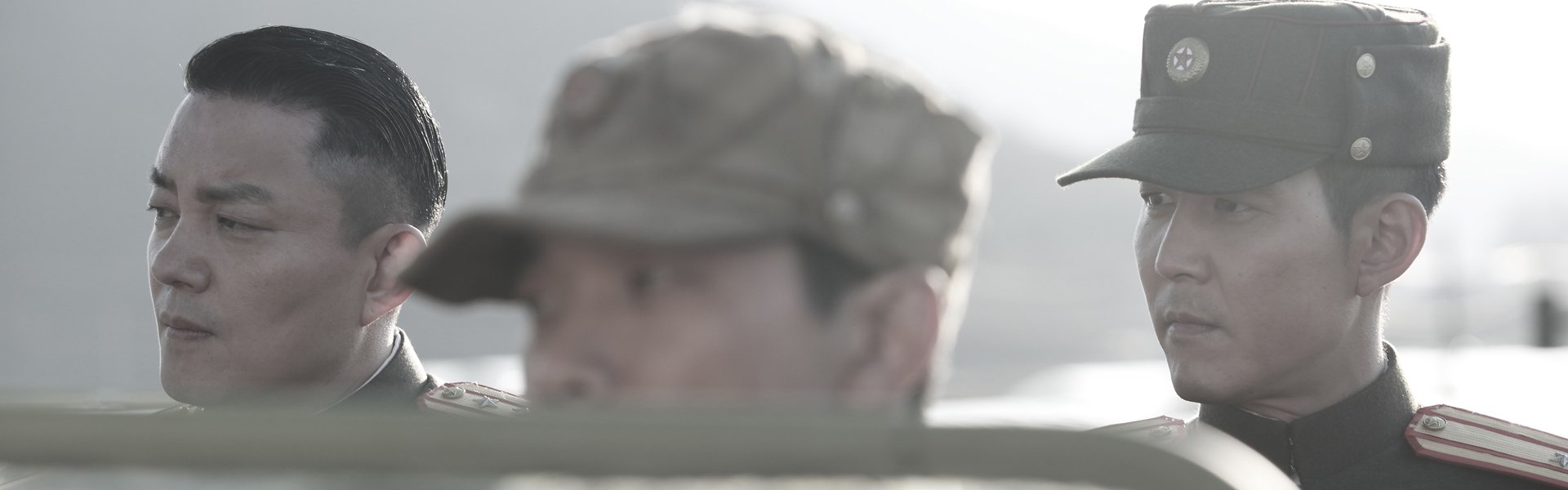 Operation Chromite