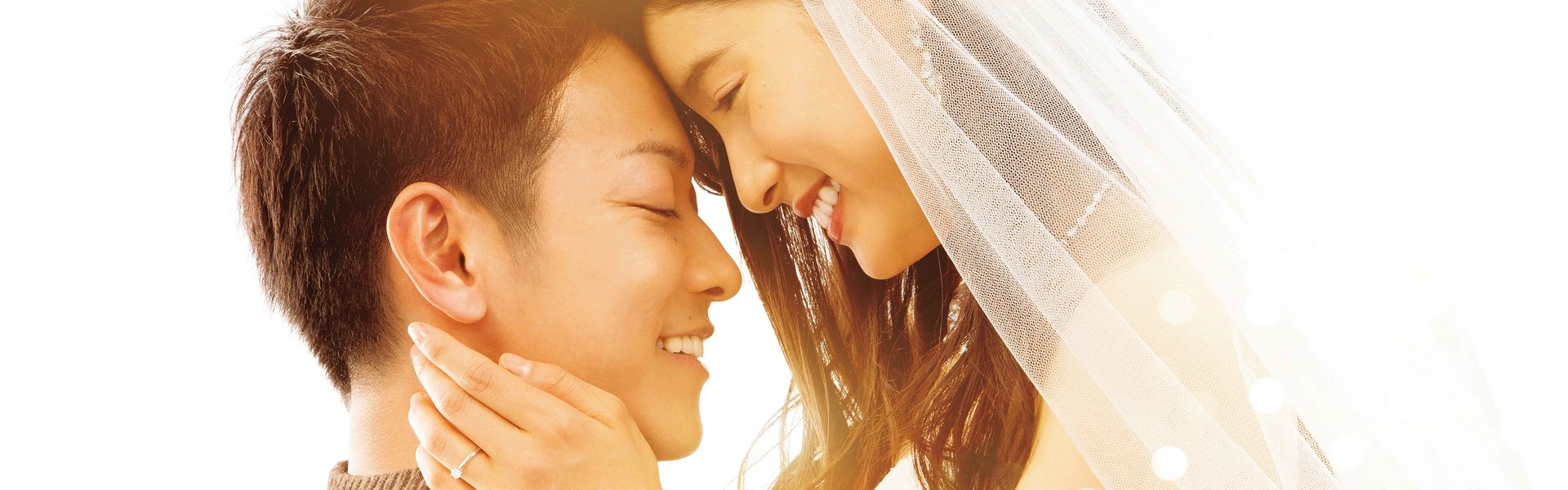 The 8-Year Engagement