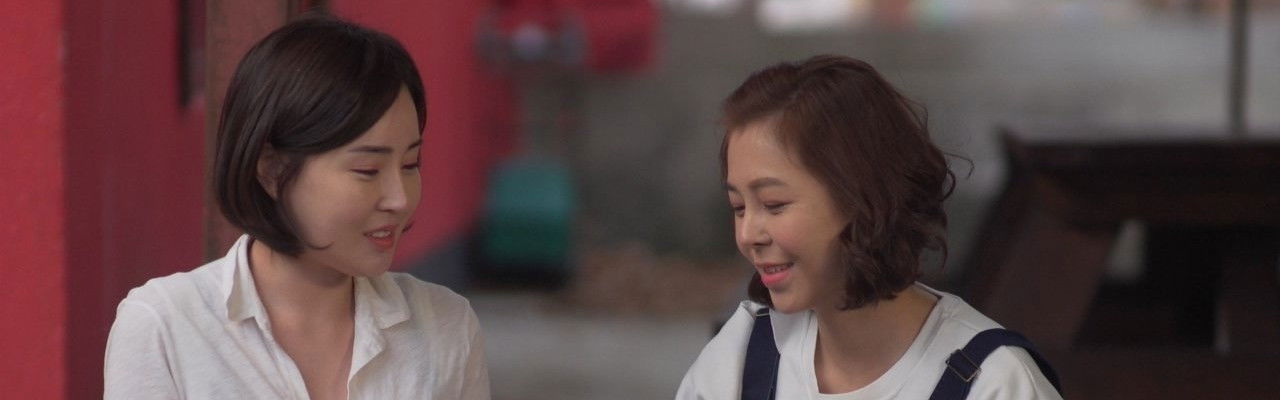 My Brother's Wife 4 - Space Princess Choon-hyang