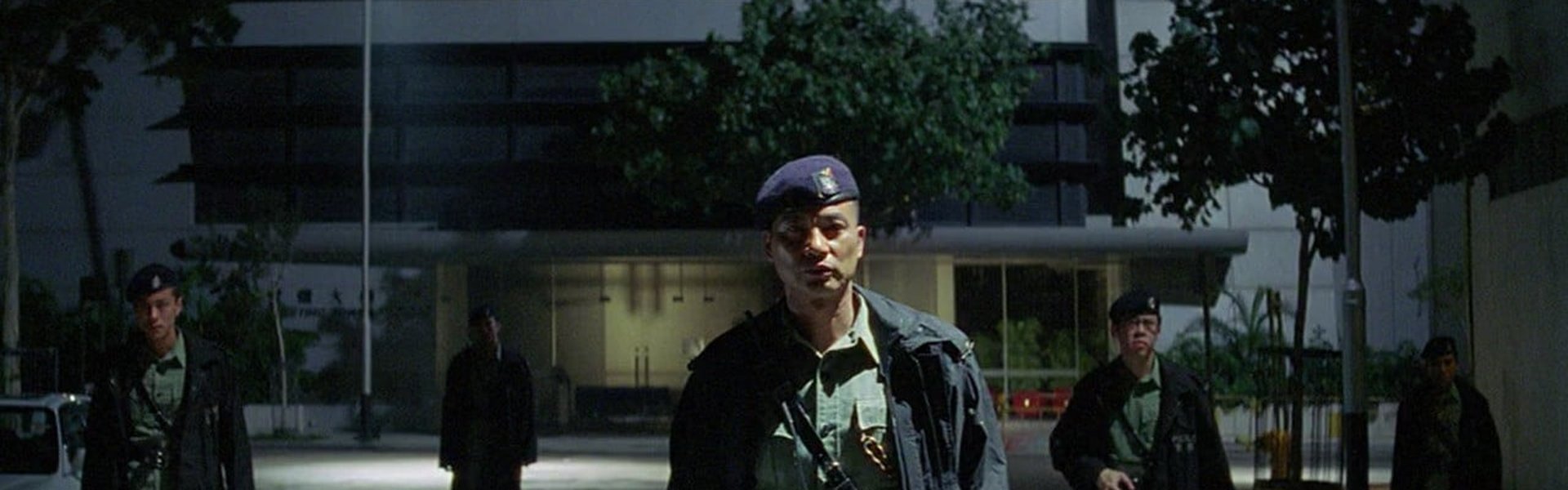Tactical Unit - The Code