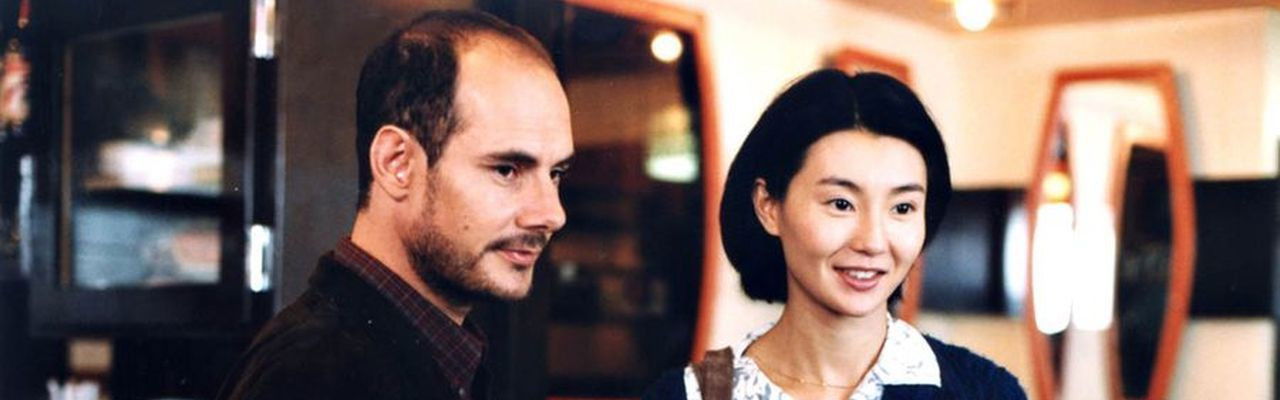 Augustin, King of Kung-Fu