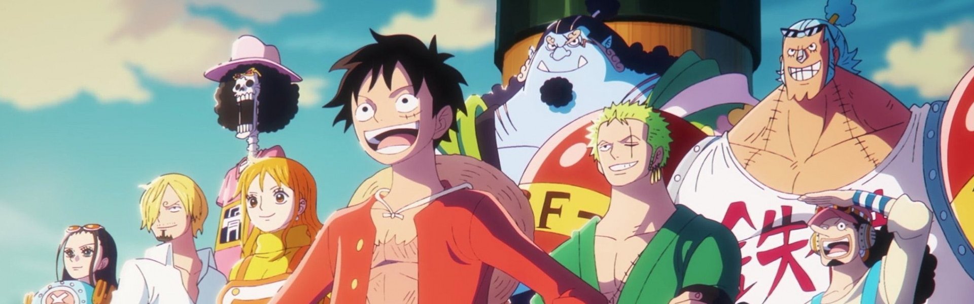 One Piece