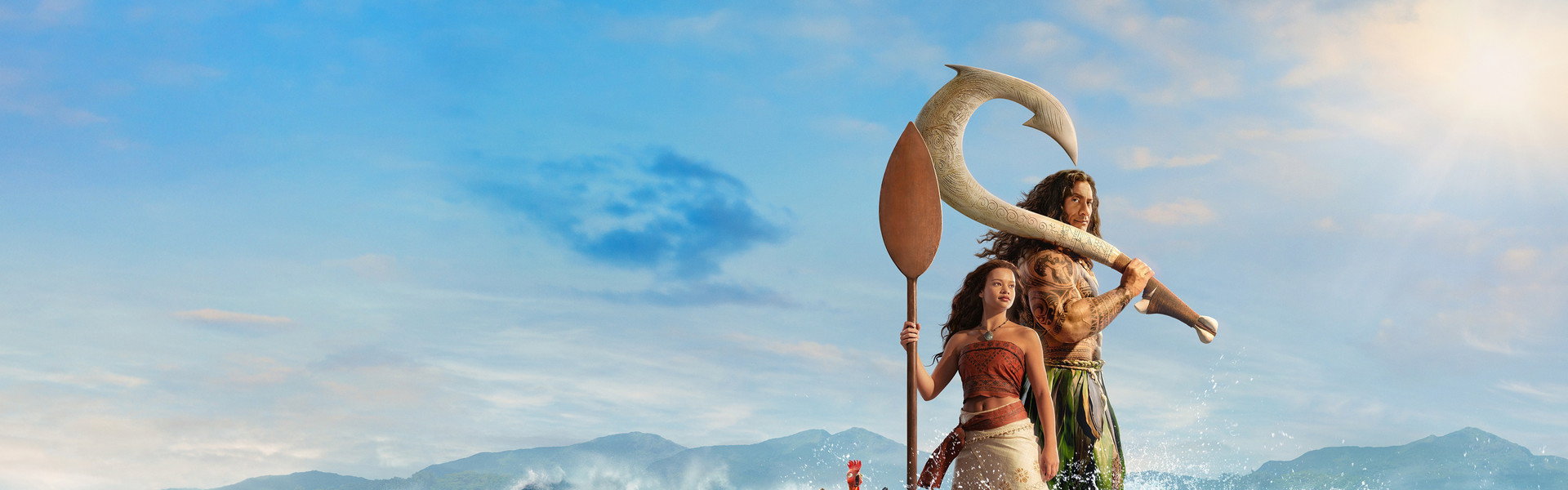 Moana
