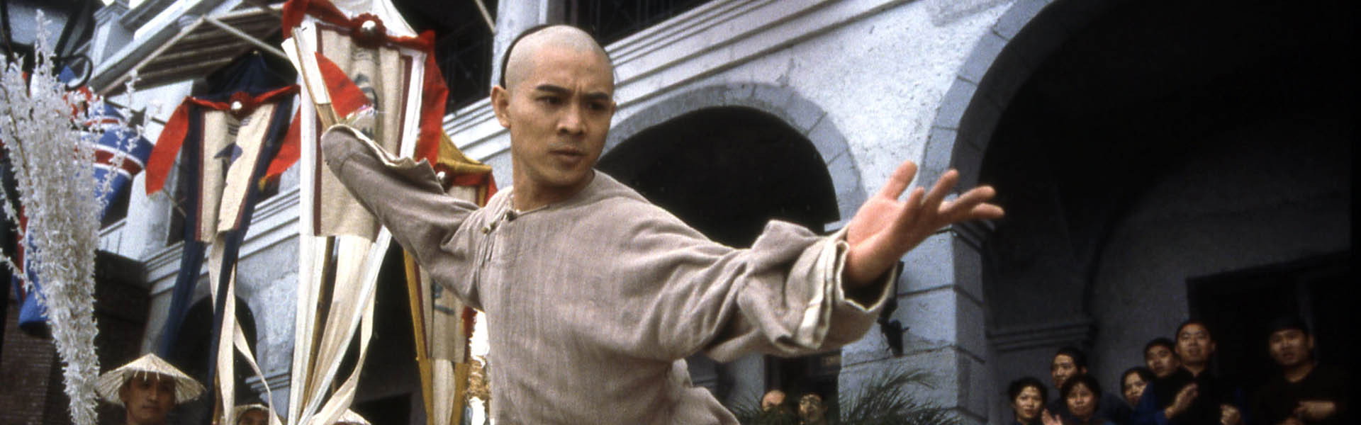 Once Upon a Time in China II