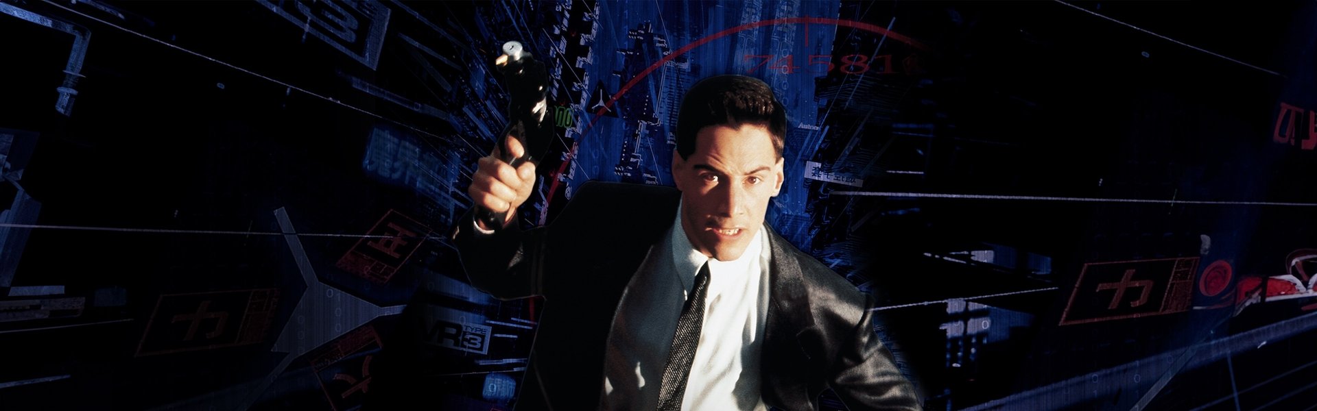 Johnny Mnemonic