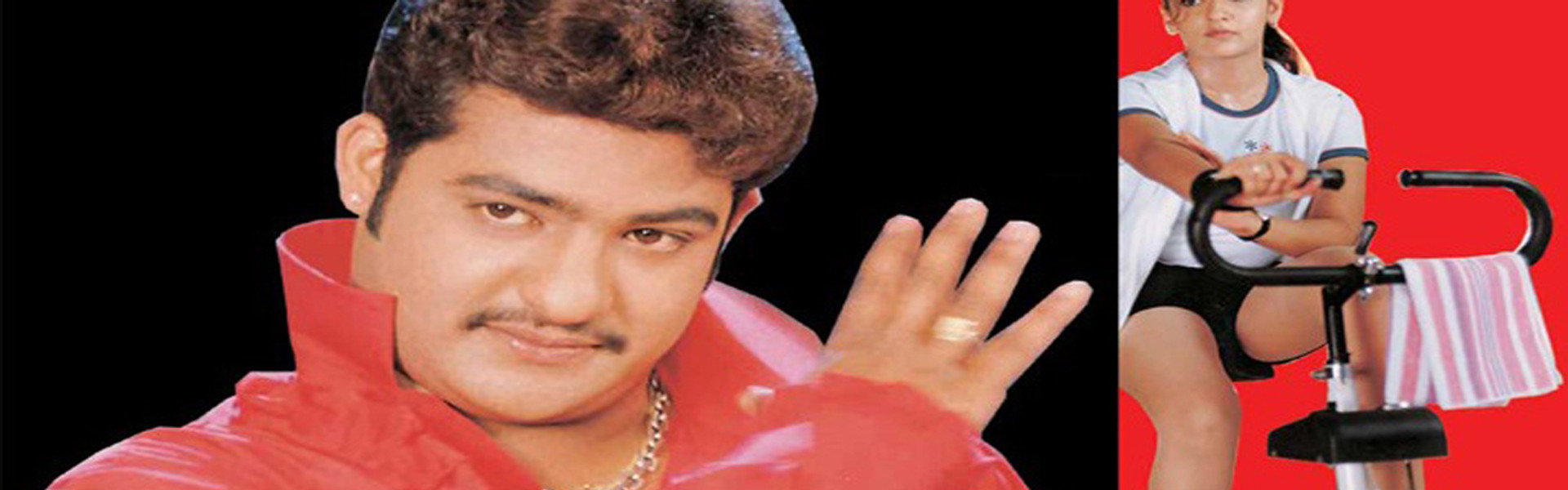 Allari Ramudu