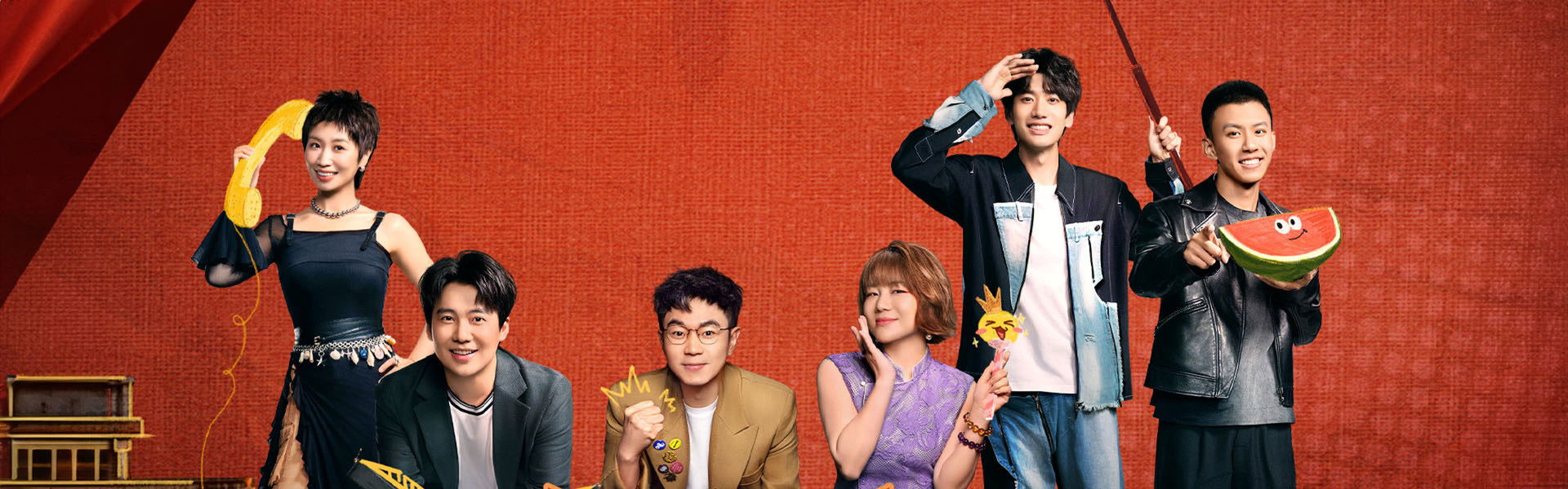 The King of Stand-up Comedy