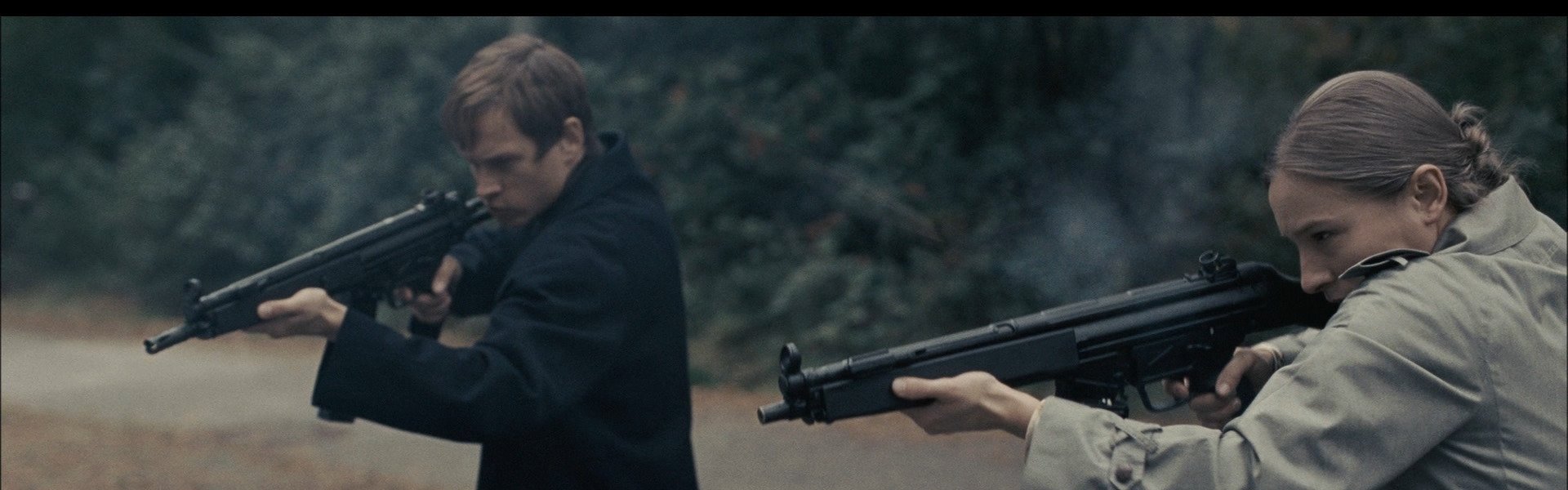 The Baader Meinhof Complex