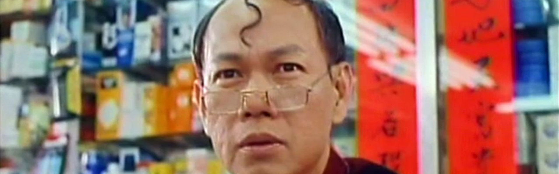 The World of Treasure