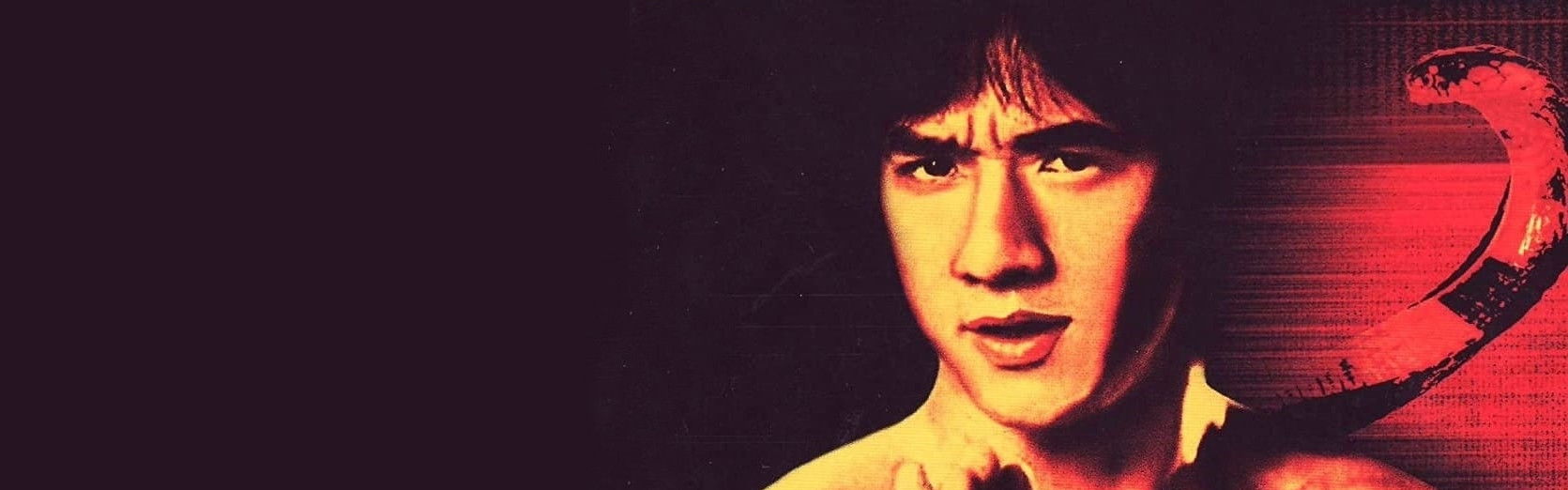 Snake in the Eagle's Shadow