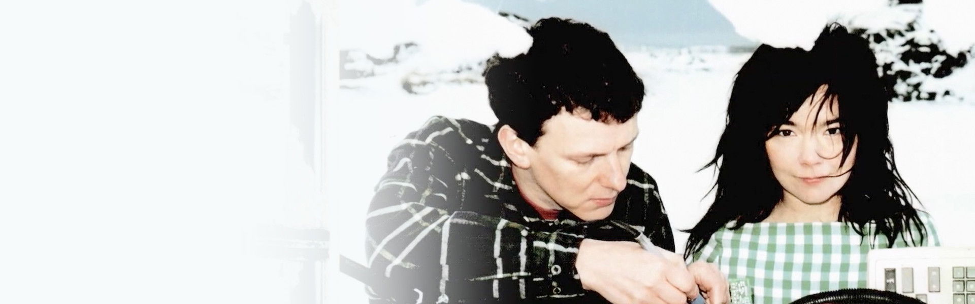 Michel Gondry: Do It Yourself