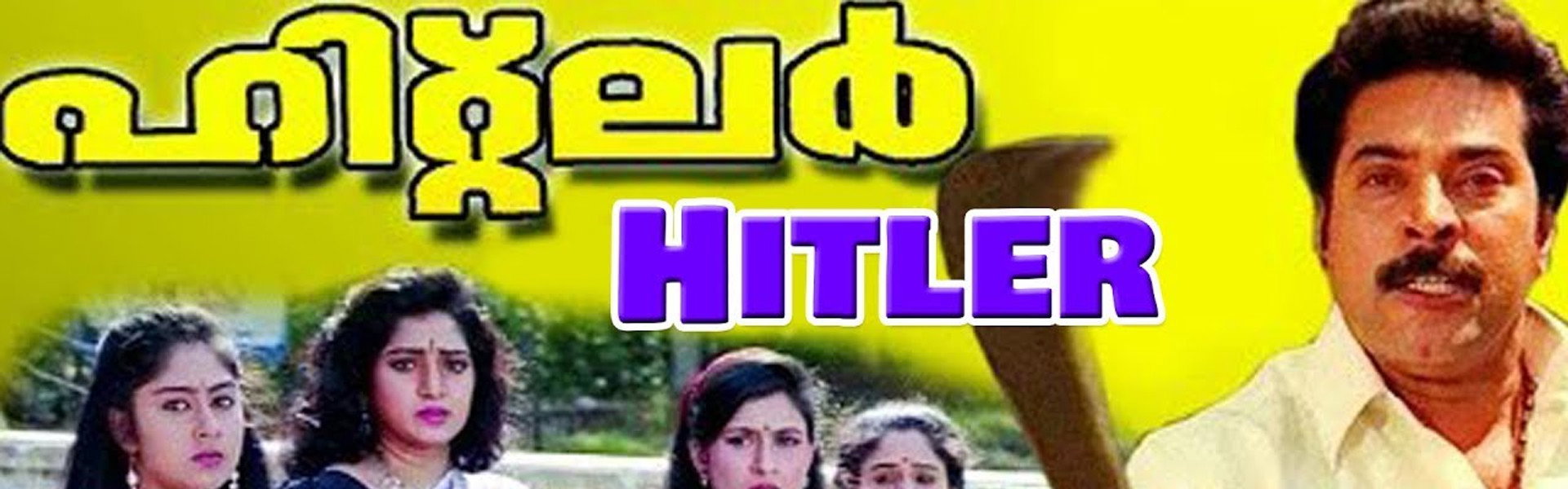 Hitler