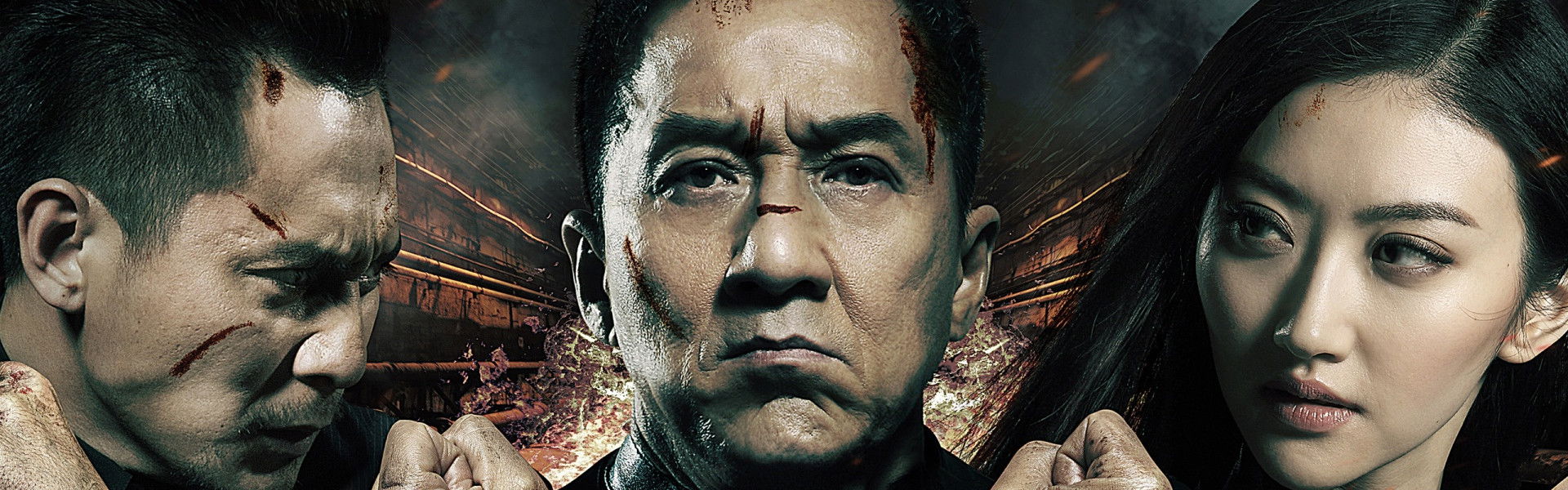 Police Story: Lockdown
